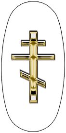 DASOV 519 GD WT Gold Orthodox Cross White Background copy